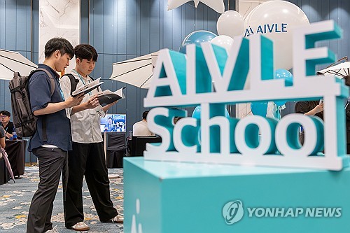 KT, '에이블스쿨' 8기 수료식 진행…AX 인재 육성 지속_최정우
