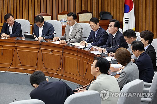 野김도읍 "노란봉투법 우려에 기업 자해적 공시…불법봉투법 전락 막아야"_온다예