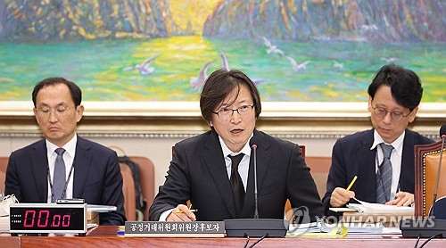 주병기 후보자 "명륜진사갈비 내부거래 심각…위법 발견하면 조치"_김용갑