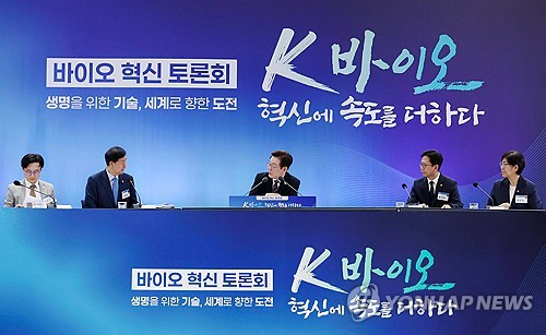 李대통령, 바이오 기업 상장 다양화 지원 제언에 "검토해보자"_정지서