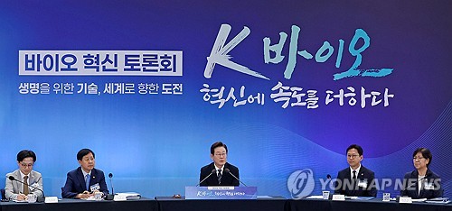 李대통령, 바이오 기업 상장 다양화 지원 제언에 "검토해보자"(종합)_정지서