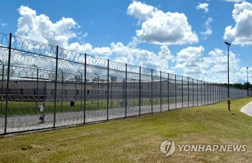 대통령실 "美 구금 국민 전세기 귀국 위해 세부협의 진행 중"_온다예