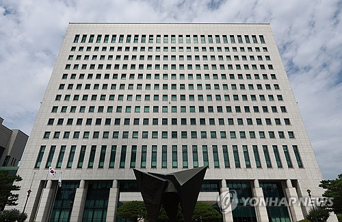 검찰청, 78년 만에 역사의 뒤안길로…수사·기소 분리에도 첩첩산중_온다예