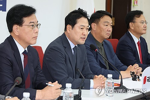 장동혁, '한국인 무더기 구금' 사태에 "李대통령 직접 나서 해결하라"_온다예
