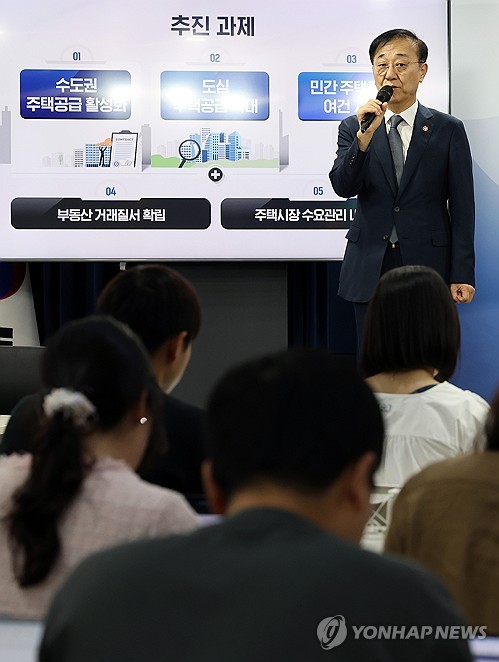 '공공주도' 외친 부동산 공급대책…증권가 "기대했던 알맹이 빠졌다"_이규선