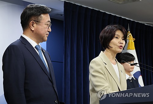 금감위원장, 금감원장 겸임 안 한다…"이억원 후보자가 금감위원장"_황남경