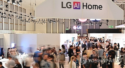 LG전자, 5분기 만에 컨센서스 상회…실적 반등 계기 될까_김학성