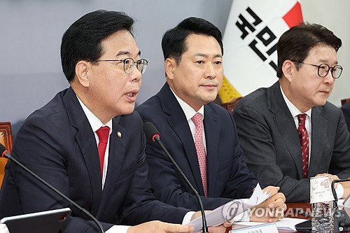 송언석 "李 정부조직개편은 개편 아니라 파괴…무절제한 생체실험"_온다예