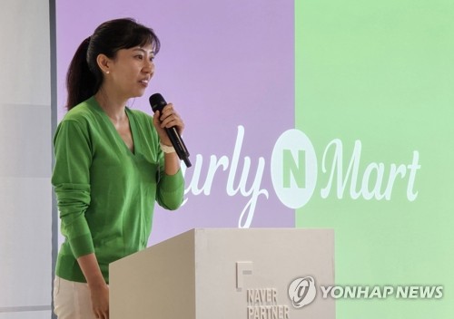버티고 끝내 흑자…컬리의 다음 도전에 쏠리는 눈_변명섭