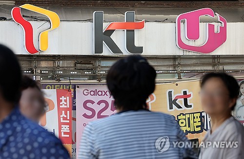 LG유플러스, 해킹 의혹 서버 폐기…통신 보안에 '구멍'_윤영숙