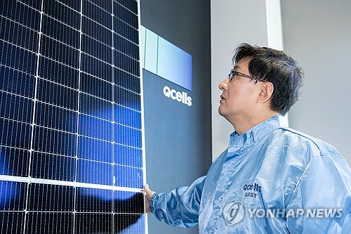 뷔나그룹, 韓 재생에너지·AI 인프라에 20조 투자 의향_윤영숙