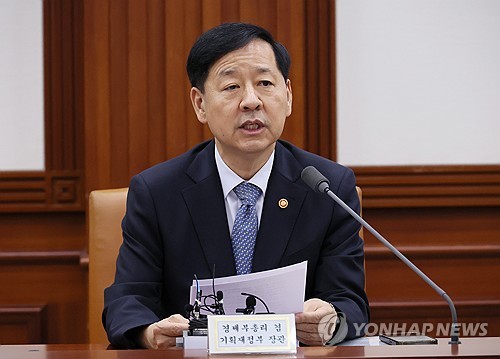 구윤철 "재정정보시스템 피해 최소화…신속한 복구에 총력"_박준형