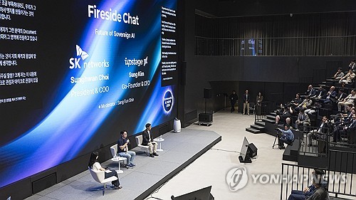 SK네트웍스, 작년 4Q 영업익 44억·87.9%↓…역성장에 수익성 악화_유수진