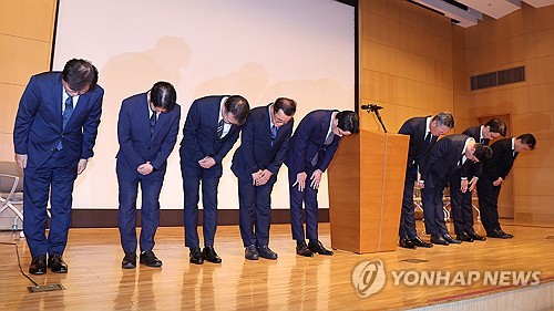'정보유출' 롯데카드, 임원 성과급 지급 논란_이현정