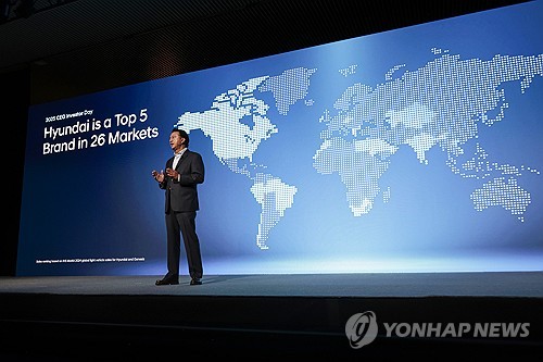 [현장에서] 현대차의 '알쏭달쏭' 주주환원 목표_윤은별