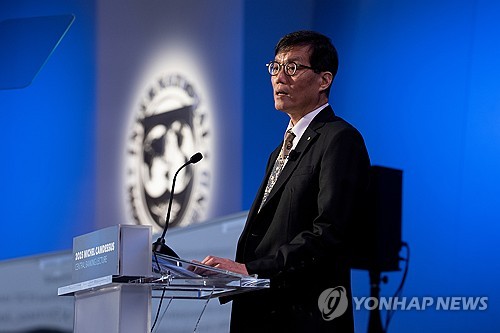 이창용 총재, G20·IMF 총회 참석…세계경제·금융안정 논의_손지현