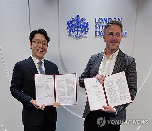LG, 엑사원 기반 '금융 AI 에이전트' 출시