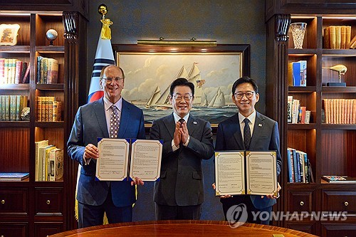 정부-블랙록, AI 산업 글로벌 협력을 위한 MOU 체결