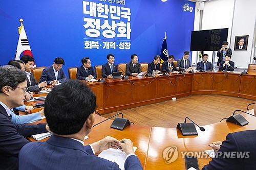 '배임죄 폐지' 두고 뒤바뀐 여야…'이재명 구하기 vs 재계 숙원'_황남경