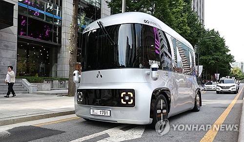자율주행셔틀