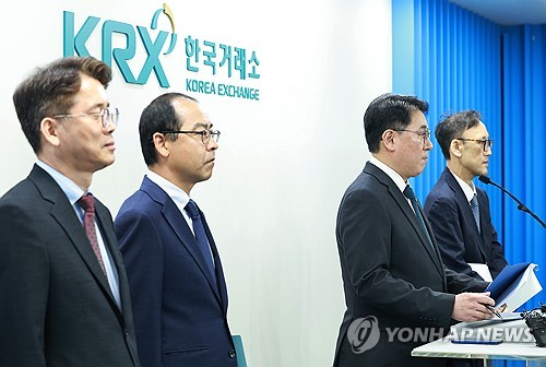 금융당국·검찰, 제4차 조심협 개최…주가조작 합동대응단 성과 검토_박경은