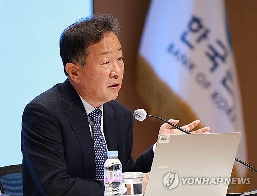 황건일 한국은행 금융통화위원, 기자간담회