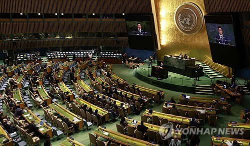 유엔 총회 기조연설하는 이재명 대통령