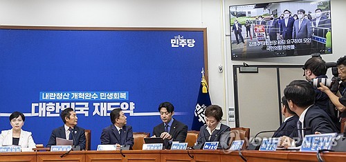 과거 '대법원장 사퇴' 동영상 튼 정청래…"저게 국힘의 민낯"_황남경