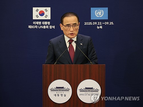 안보실장, 김정은·트럼프 APEC서 깜짝 회동 여부에 "상상의 영역"_정지서