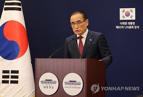 안보실장 "END 이니셔티브, 선후관계 아닌 상호 추동하는 구조"(종합)_온다예