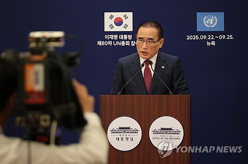 안보실장 "3천500억弗, 현금으로 못내…감당할 수 없는 범위"_정지서