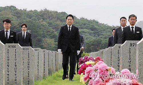 대전 찾은 장동혁 "해수부 이전 되돌리기 어려워"_황남경