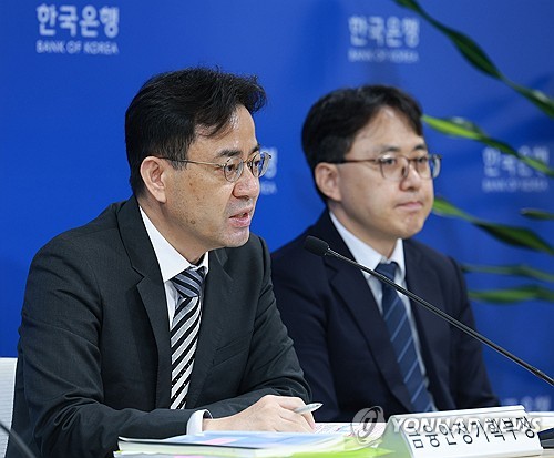 한은, 신임 금융안정국장에 임광규 부장 선임_오진우