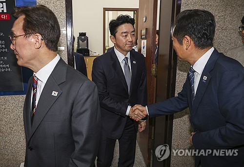 당정대, 금융당국 개편 백지화…현재 '금융위-금감원 체제' 유지(종합)_온다예