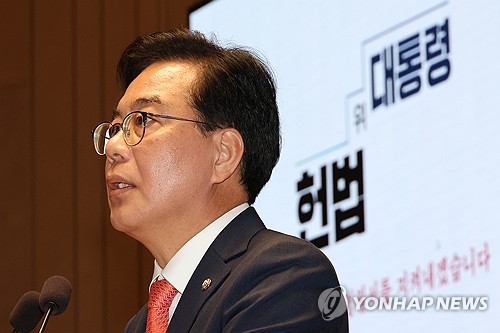국힘 "與 상정 정부조직법 등 4개 법안에 필리버스터"_온다예