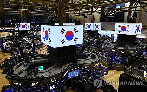태극기 띄워진 뉴욕증권거래소
