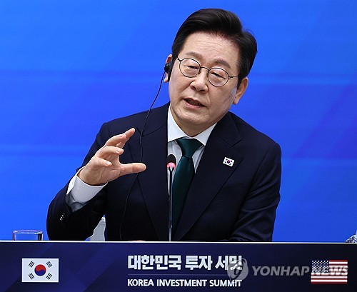 李대통령 "韓 증시 저평가 분명…필요한 제도 예외없이 도입"_정지서