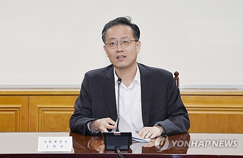 기재차관 "배당소득 분리과세 대상·세율 조정 수용 가능"_박준형