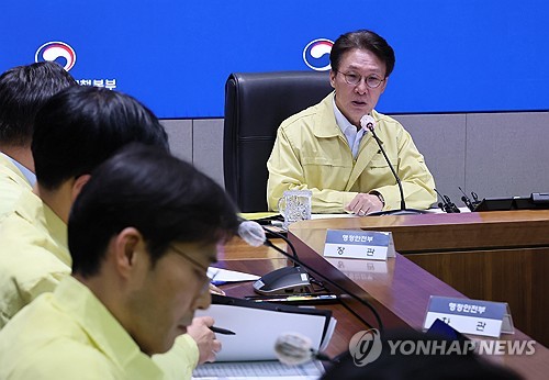 金총리 "국정자원 화재, 신속한 복구 힘쓸 것…국민께 사과"_온다예