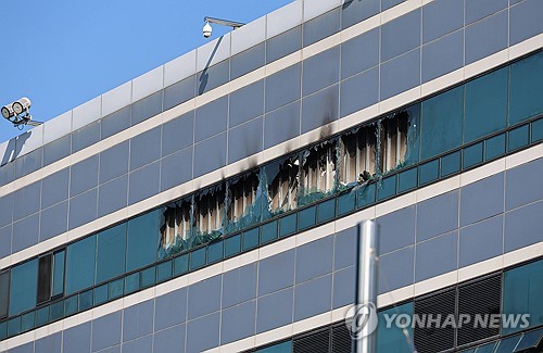 정부 전산망 화재로 일부 교통 서비스 차질…실물 신분증 지참 당부_윤영숙