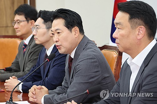 장동혁 "관세협상은 대국민 사기극…대미투자금 비망록 공개하라"_온다예