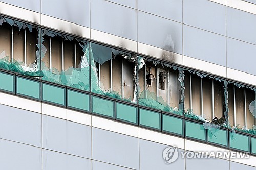금융당국 "국정자원 화재로 일부 금융 서비스 차질 예상"_정원