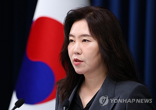 李대통령, 국정자원 화재 사태에 "국민불편 최소화에 모든 역량 집중"_정지서