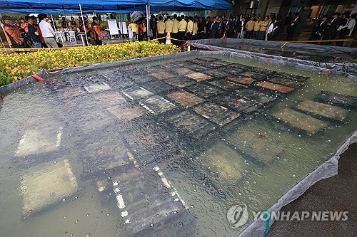 금융그룹, 국정자원 화재에 비상대응체계·TFT 가동(종합2보)_한상민