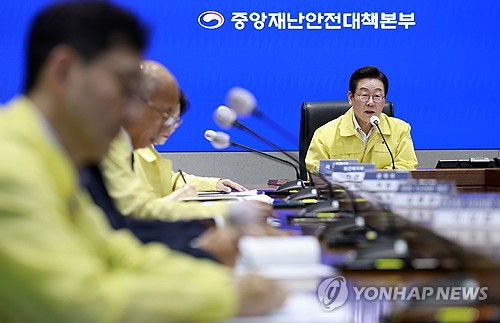 李대통령 "기재부, 서비스 복구 필요 예산 과감하게 지원하라"_정지서