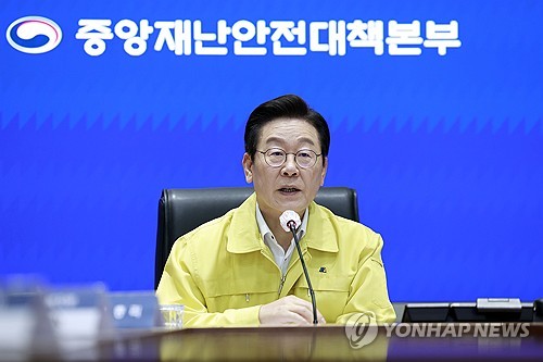 李대통령 "국정 최고책임자로서 송구…밤세워서라도 신속 복원"_정지서