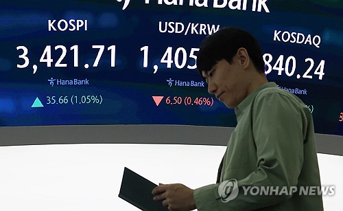 정치권의 '여의도 순례'…與는 거래소로, 野는 금투협으로_박경은