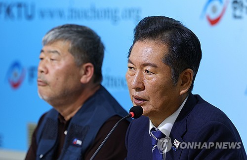 한국노총 찾은 정청래 "주 4.5일제 단계적 도입" 약속_온다예