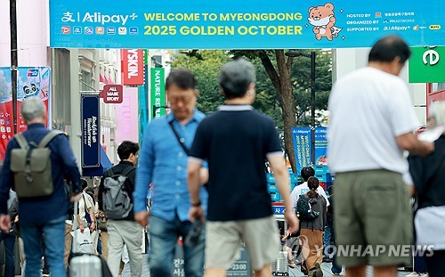'무비자 유커 귀환'…나이스정보통신, 알리페이 업고 'VAN 강자' 재조명_최정우