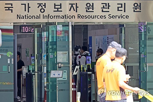 금융위 "금융서비스 대부분 정상화…유연한 신분확인 불이익 없다"_이현정